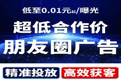 搜索引擎营销新篇章：SEM开户案例解析