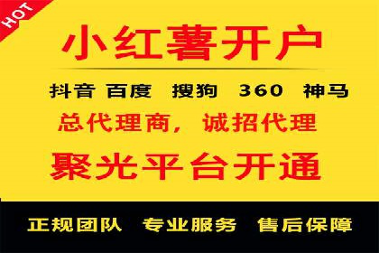 谷歌SEM在零售业的应用：一家服装店的转化率提升之路